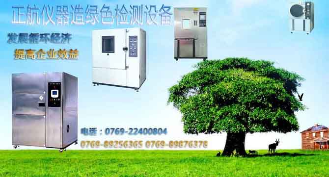 �����x���O��