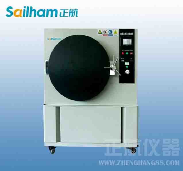 主要零部件選用進口的義烏-PCT加速壽命試驗機