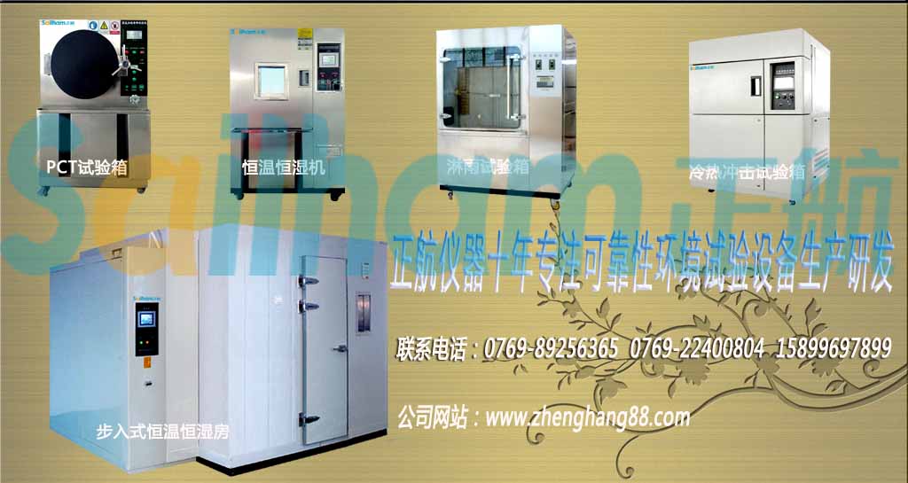 �ɿ���ԇ�(y��n)�O(sh��)��N�