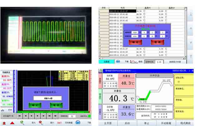 茂名三箱式冷熱沖擊試驗(yàn)箱