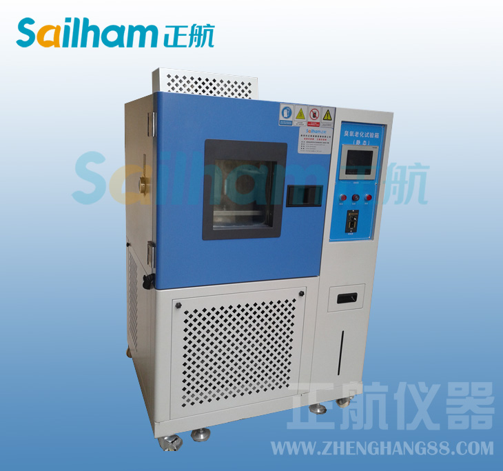 信息電子檢測(cè)控制