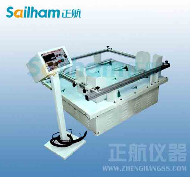 機(jī)械工程及自動(dòng)化系統(tǒng)項(xiàng)目