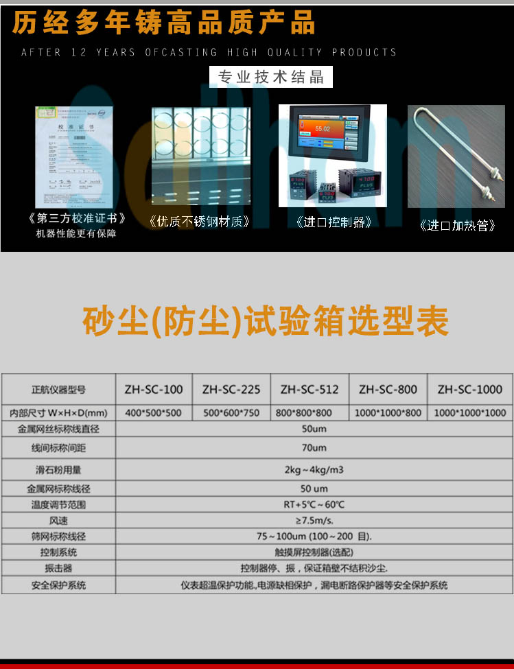 ɳ�mԇ�(y��n)�䅢��(sh��)����B