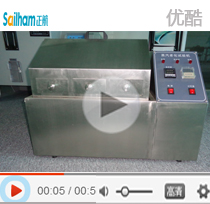 �����ϻ�ԇ�C(j��)