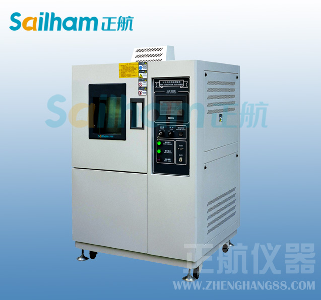認識低溫沖擊試驗機制冷系統(tǒng)