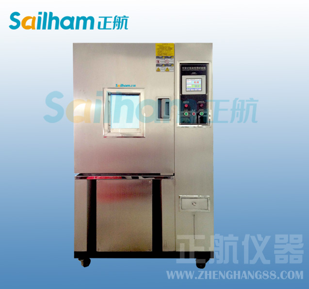 �����x�����]�ɿ���ԇ��O(sh��)��