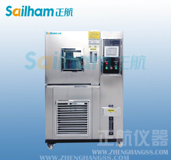 智能紫外線老化試驗箱