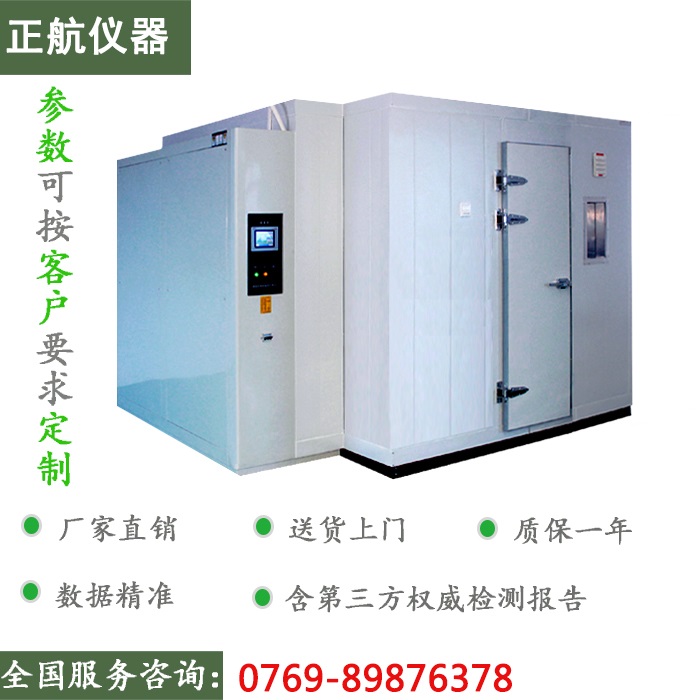 ��������ʽ��غ��ԇ򞷿չʾ�D