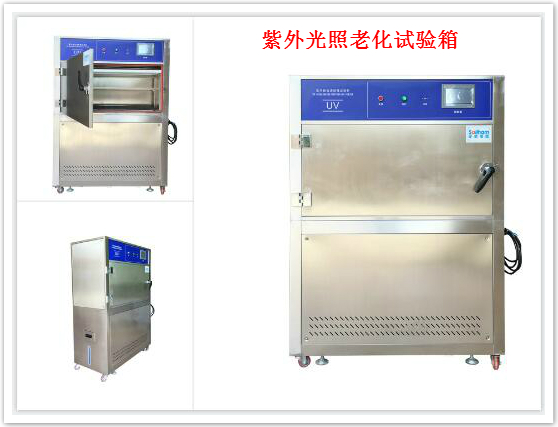 ��������ϻ�ԇ�(y��n)�会(x��)��(ji��)չʾ�D